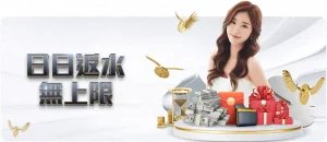 体坛直击,商春松,我的努力胜,9You,九游,九游体育入口,九游官网,九游体育APP下载