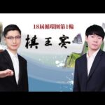 季后赛外援,一览,浙江,9You,九游,九游体育入口,九游官网,九游体育APP下载