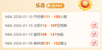 赛季广州队,亚冠参赛阵,容揭晓,9You,九游,九游体育入口,九游官网,九游体育APP下载