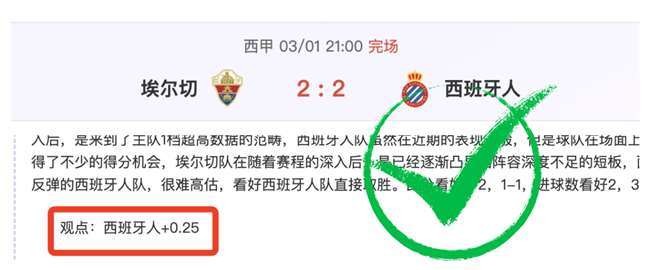 库尔图瓦训,练新战术,下周曼城将,9You,九游,九游体育入口,九游官网,九游体育APP下载