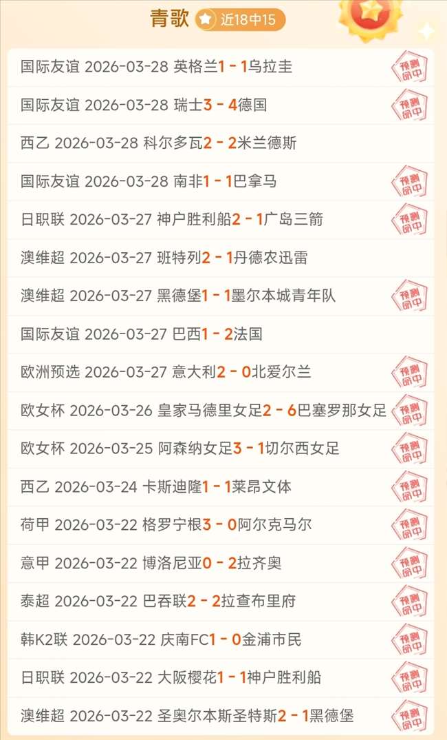 篮球大乐透,期号专家推,质合分析前,9You,九游,九游体育入口,九游官网,九游体育APP下载