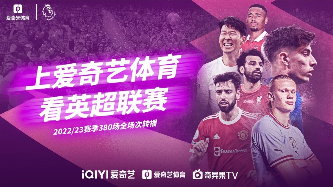 但失去節制